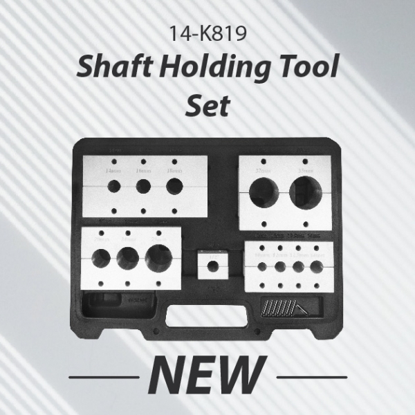 Shaft Holding Tool Set